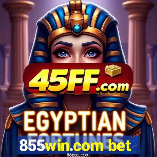 855win.com bet